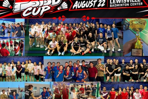 PBISD CUP 2026